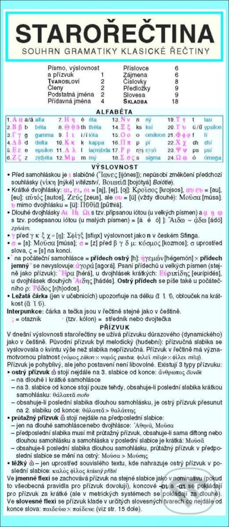 Starořečtina