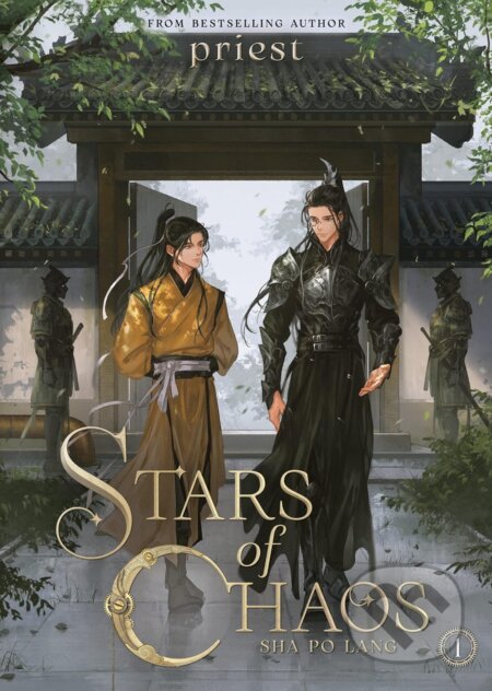 Stars of Chaos: Sha Po Lang 1 (Novel)