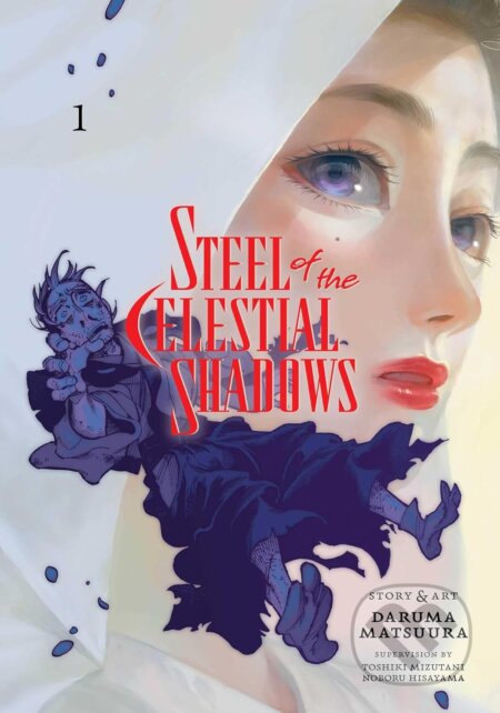 Steel Of Celestial Shadows Vol 1