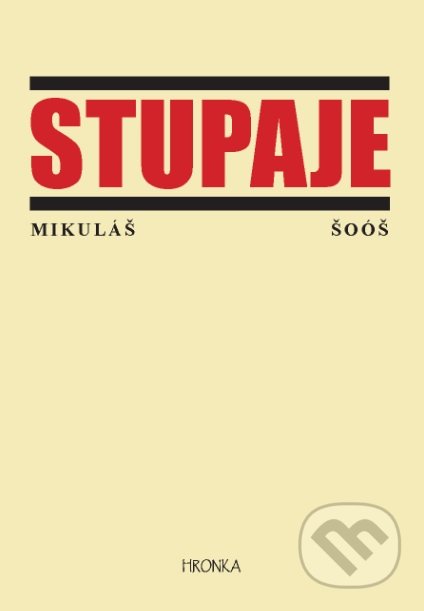 Stupaje