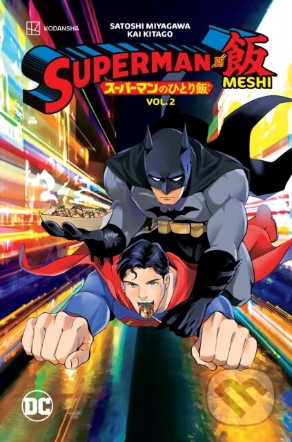 Superman vs. Meshi Vol. 2