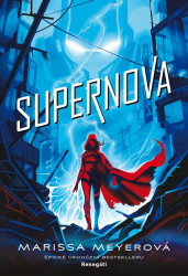 Supernova (3)