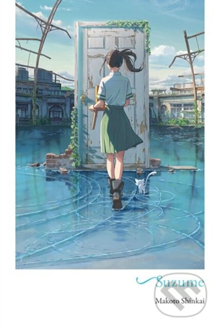 Suzume
