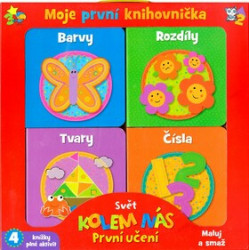 Svět kolem nás: Moje první knihovnička (První učení) - kniha z kategorie Naučné knihy