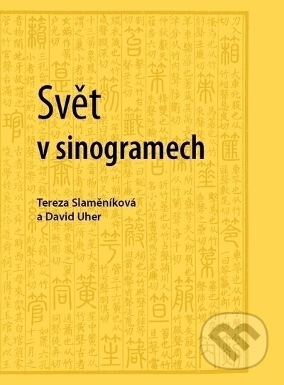 Svět v sinogramech