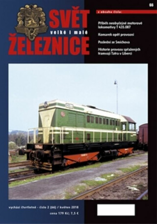 Svět velké i malé železnice 66 - (2/2018)