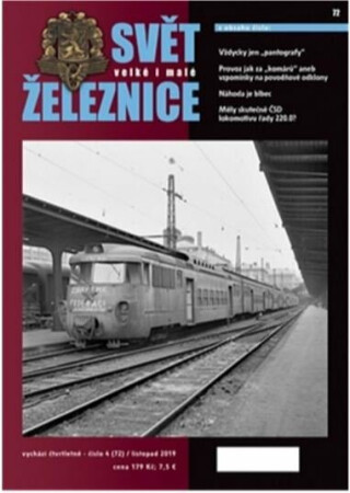 Svět velké i malé železnice 72 - (4/2019)