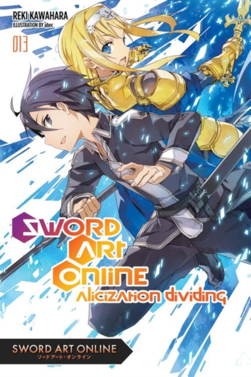 Sword Art Online 13