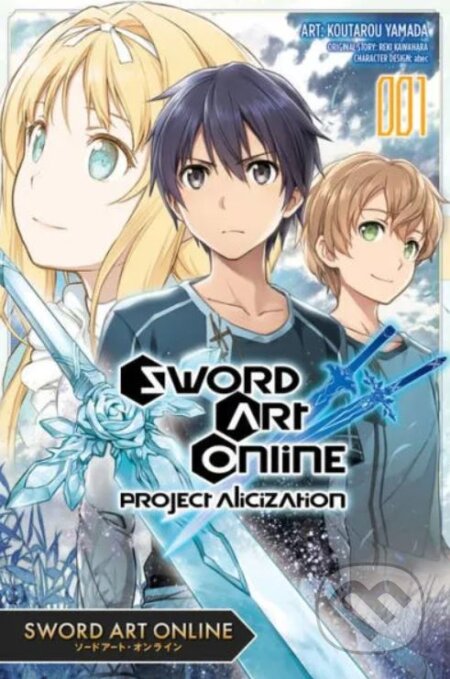 Sword Art Online: Project Alicization 1 (manga)
