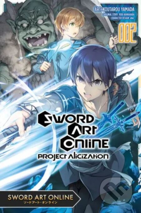 Sword Art Online: Project Alicization 2 (manga)