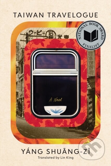 Taiwan Travelogue (A Novel)