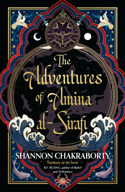 The Adventures of Amina al-Sirafi - Shannon Chakraborty
