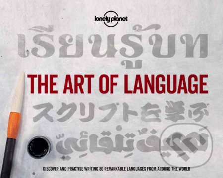 The Art of Language