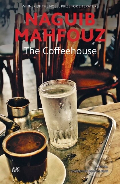 The Coffeehouse (A Novel)