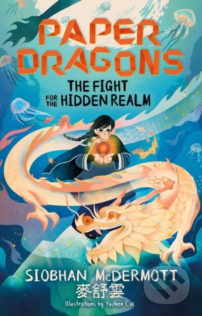 The Fight for the Hidden Realm