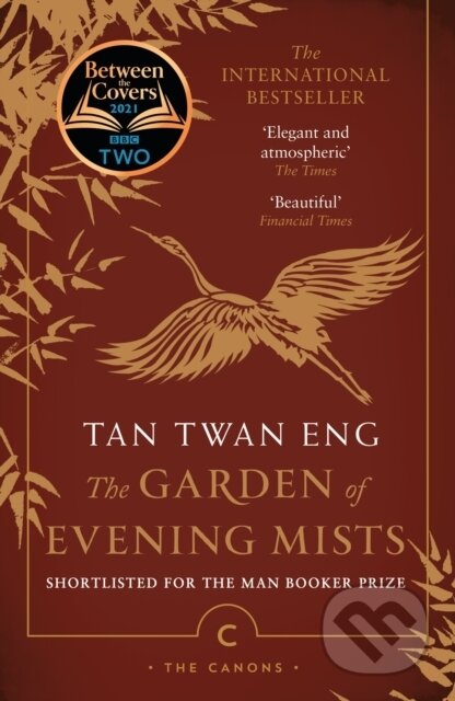 The Garden of Evening Mists