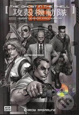 The Ghost in the Shell, Volume 1.5