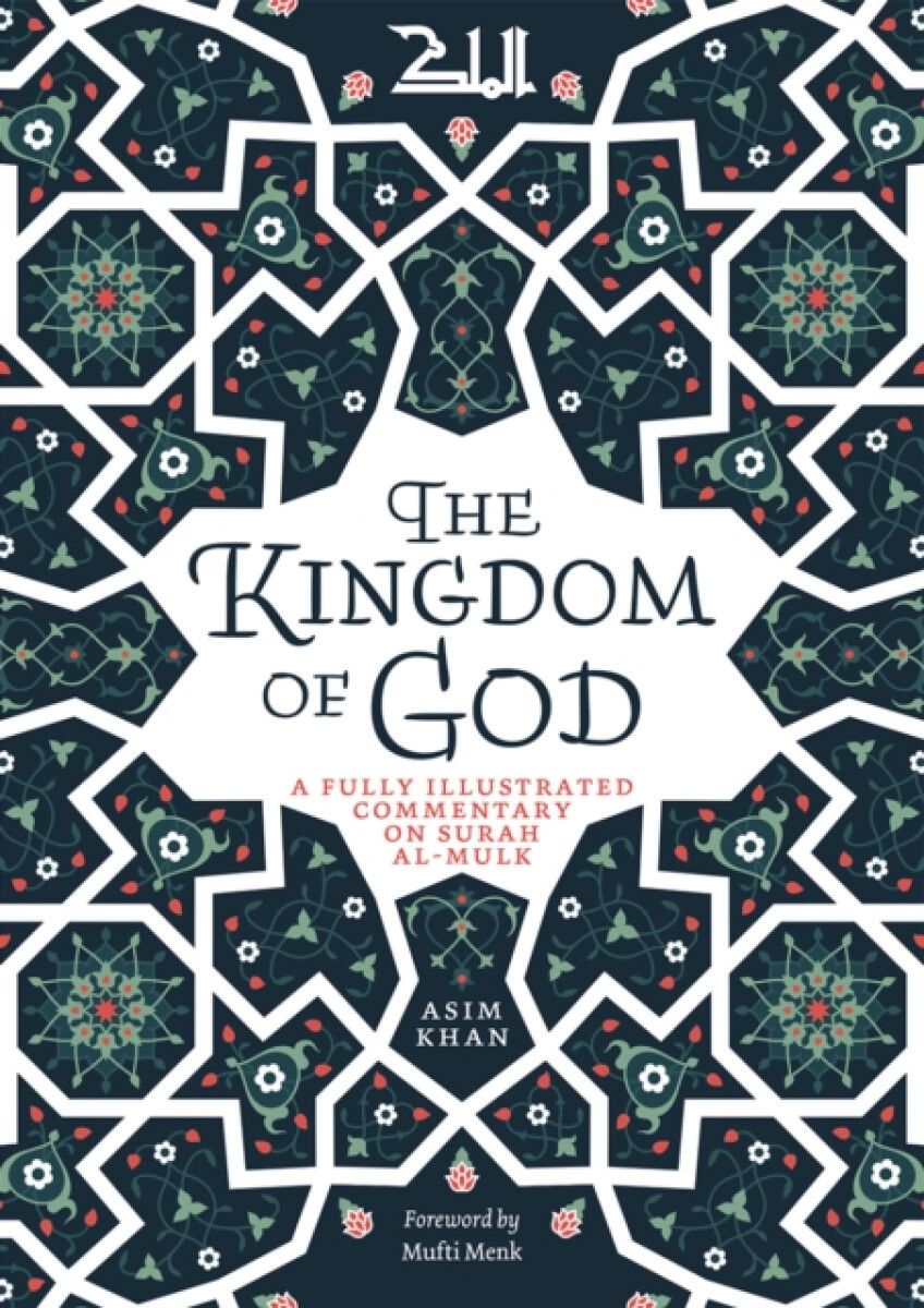 The Kingdom of God