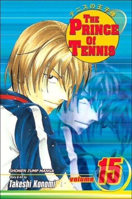 The Prince of Tennis 15