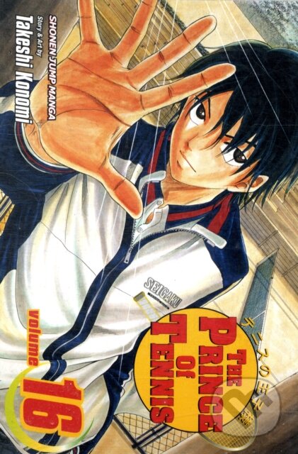 The Prince of Tennis 16