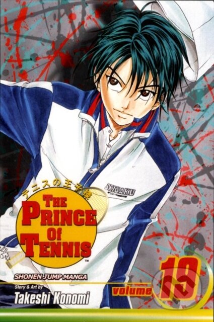 The Prince of Tennis 19
