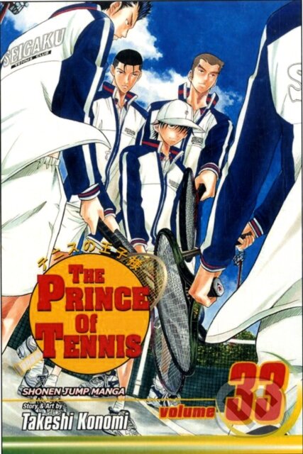 The Prince of Tennis 33