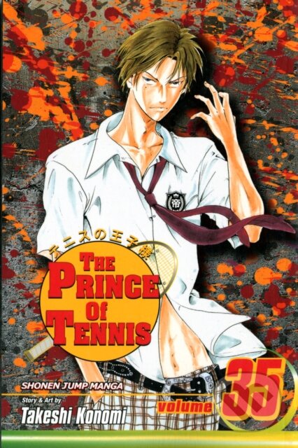 The Prince of Tennis 35