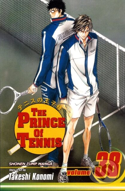 The Prince of Tennis 38