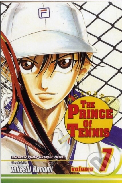 The Prince of Tennis 7