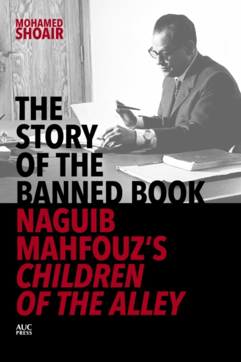 The Story of the Banned Book