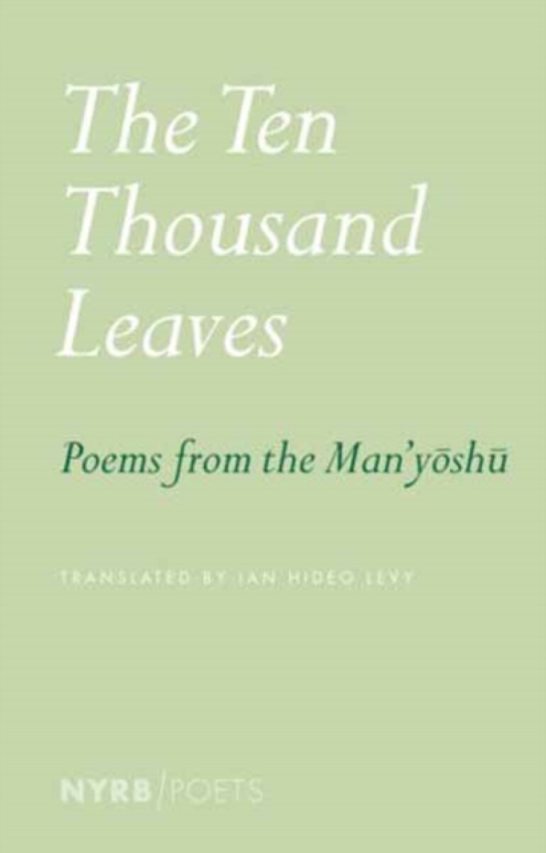 The Ten Thousand Leaves