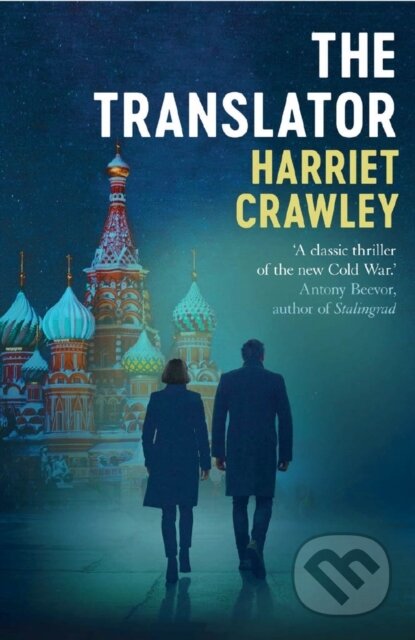 The Translator