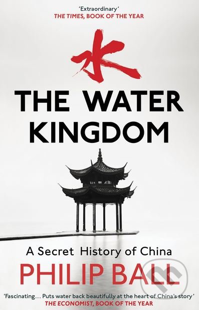 The Water Kingdom