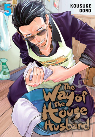 The Way of the Househusband (Volume 5)