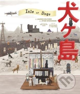 The Wes Anderson Collection (Isle of Dogs)