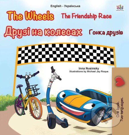 The Wheels: The Friendship Race (English