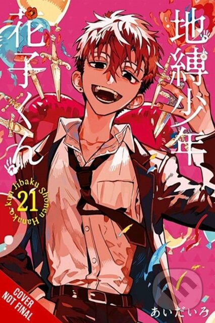 Toilet-bound Hanako-kun, Vol. 21