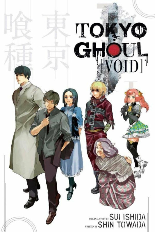 Tokijský ghúl - Prázdnota (Light Novel) - Šin Towada
