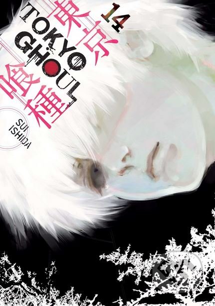 Tokyo Ghoul (Volume 14)