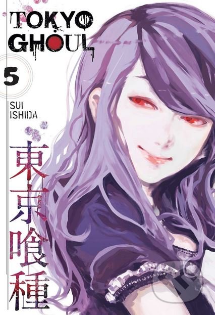 Tokyo Ghoul (Volume 5)