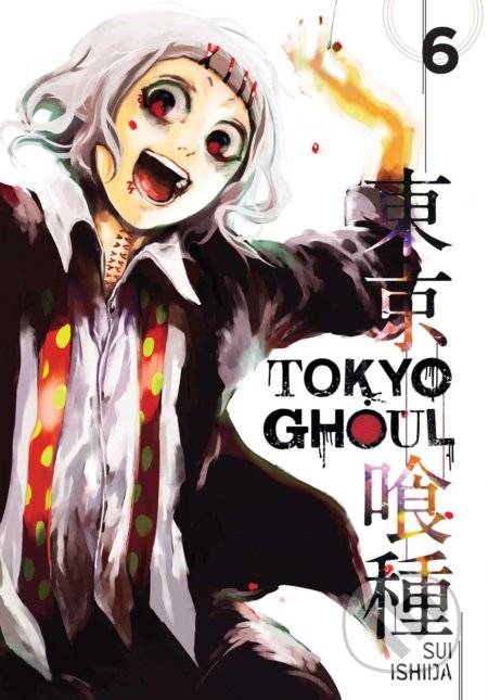 Tokyo Ghoul (Volume 6)