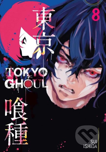 Tokyo Ghoul (Volume 8)