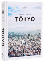 Tokyo Guide - Johann Fleuri
