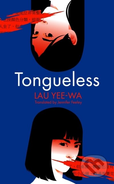 Tongueless