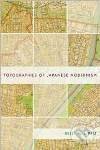 Topographies of Japanese Modernism