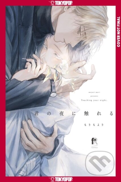 Touch Within the Abyss