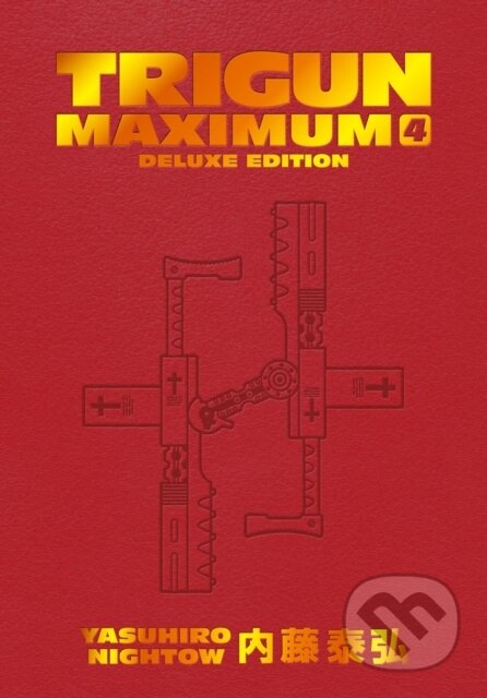 Trigun Maximum Deluxe Edition Volume 4