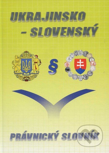 Ukrajinsko-Slovenský právnický slovník