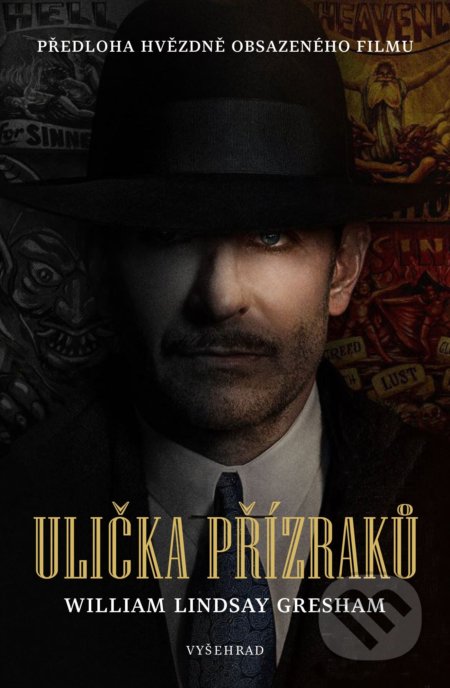 Ulička přízraků