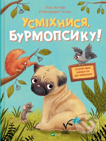 Usmikhnysia, Burmopsyku!